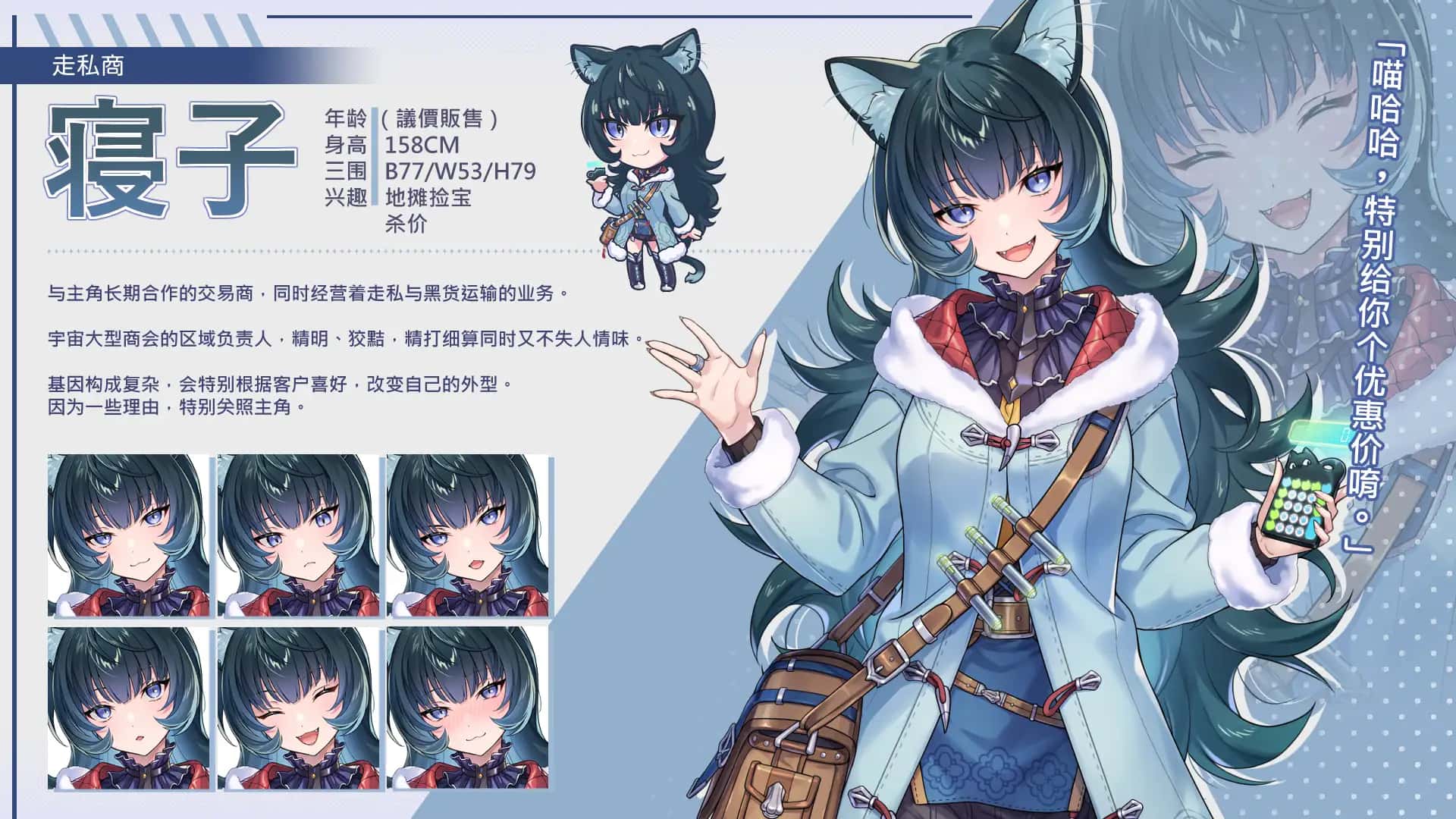 视觉数据4