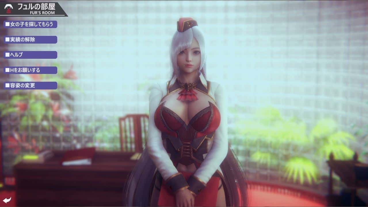 游戏截图5