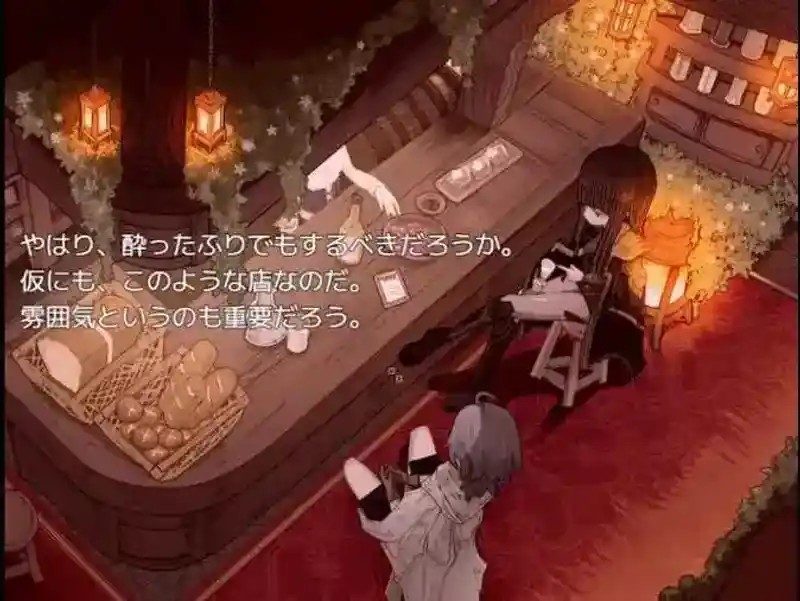 阿尔米奥西翁的医术师 场景演出 预览图 1
